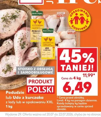 Udo z kurczaka promocja w Kaufland