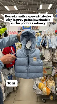 Bezrękawnik dziecięcy promocja w Pepco