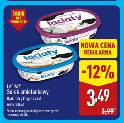 Serek śmietankowy z czosnkiem Łaciate promocja w Aldi