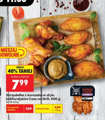 Skrzydełka z kurczaka w stylu kalifornijskim Czas na Grill promocja w Biedronka