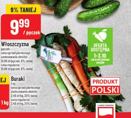 Włoszczyzna promocja w POLOmarket