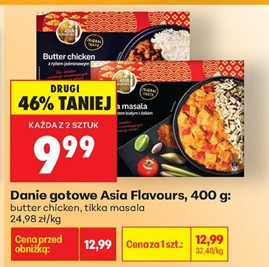 Danie gotowe tikka masala promocja w Biedronka