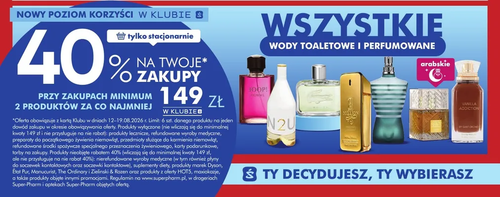 Woda perfumowana Gulf Orchid Vanilla Addiction promocja w Super-Pharm