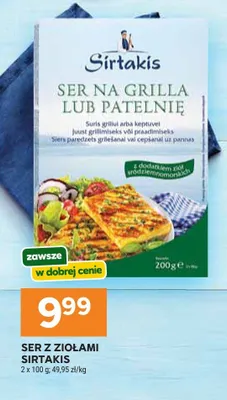 Ser z ziołami Sirtakis 2-pak promocja w Stokrotka