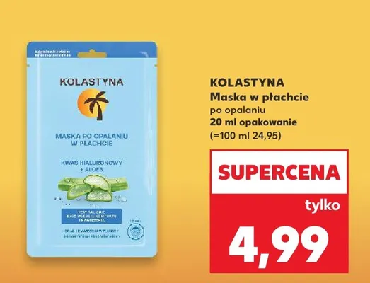 Maska w płachcie po opalaniu promocja w Kaufland