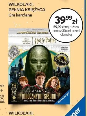 Gra karciana Wilkołaki Harry Potter promocja w Empik