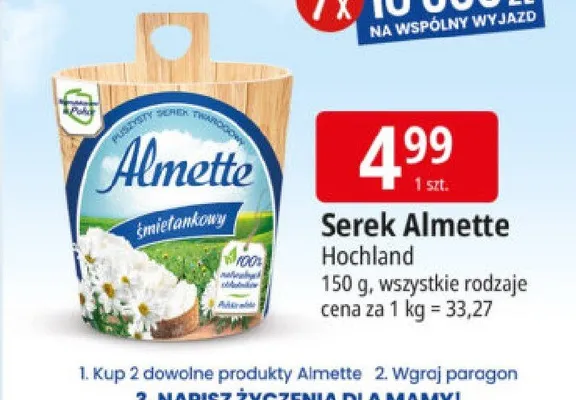 Serek twarogowy śmietankowy wszystkie rodzaje promocja w Leclerc