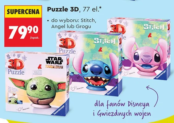 Puzzle 3D promocja w Biedronka