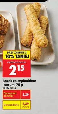 Borek ze szpinakiem i serem promocja w Biedronka