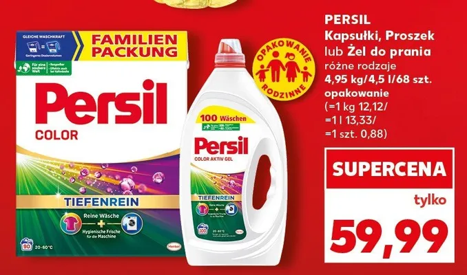Kapsułki proszek lub żel do prania różne rodzaje promocja w Kaufland