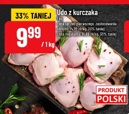 Udo z kurczaka promocja w POLOmarket