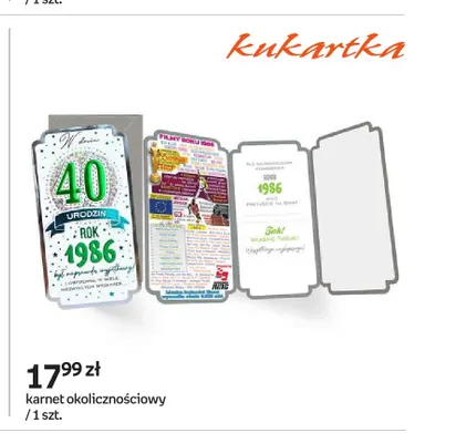 Karnet okolicznościowy Kukartka promocja w Empik