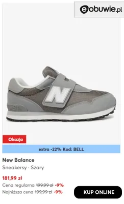 Sneakersy New Balance promocja w eobuwie.pl