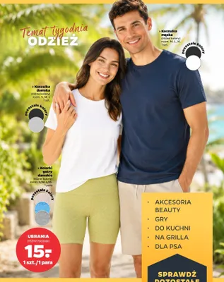 Koszulka damska promocja w Netto