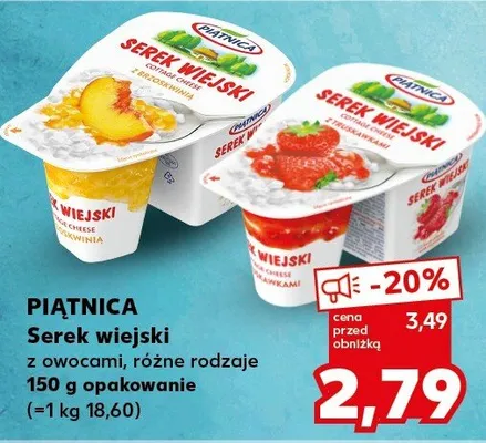 Serek wiejski z owocami, różne rodzaje promocja w Kaufland
