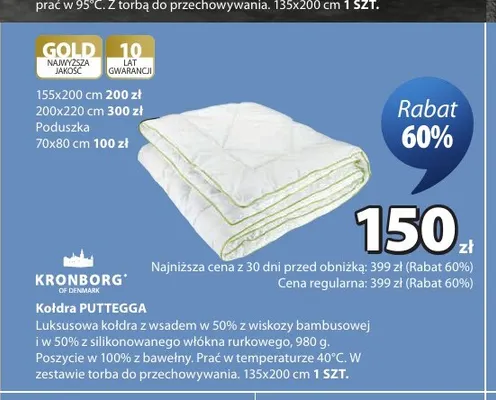 Kołdra Puttegga Kronborg 135x200 cm promocja w Jysk