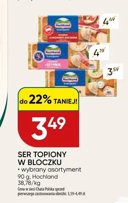 Ser topiony w bloczku Hochland promocja w Chata Polska