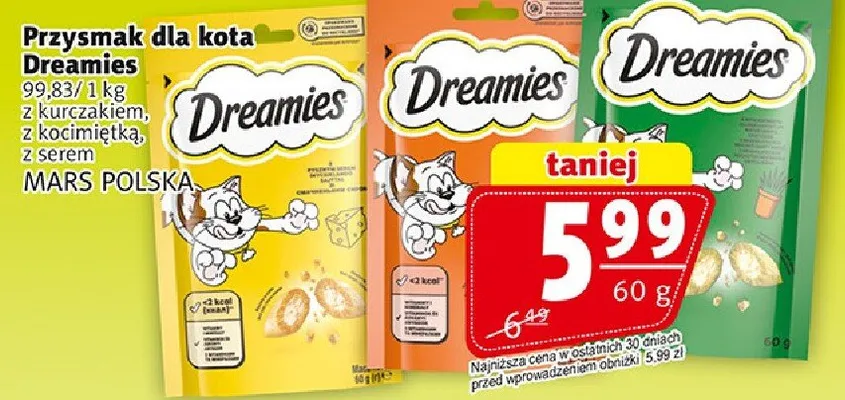 Przysmak dla kota różne rodzaje z kurczakiem, z królikiem, z serem promocja w Prim Market