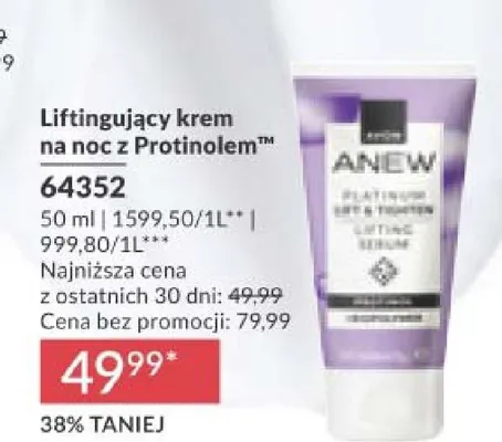Liftingujący krem na noc z Protinolem™ promocja w AVON
