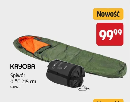 Śpiwór Kayoba 0 °C 215 cm promocja w Jula