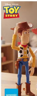 Figurka Toy Story Chudy wys. 28-30 cm promocja w Pepco