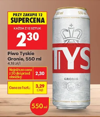 Piwo Tyskie Gronie promocja w Biedronka