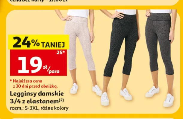 Legginsy damskie 3/4 z elastanem Inextenso promocja w Auchan