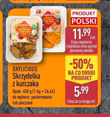 Skrzydełka z kurczaka pieczone Daylicious promocja w Aldi