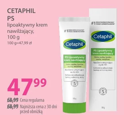 Krem CETAPHIL PS promocja w Hebe