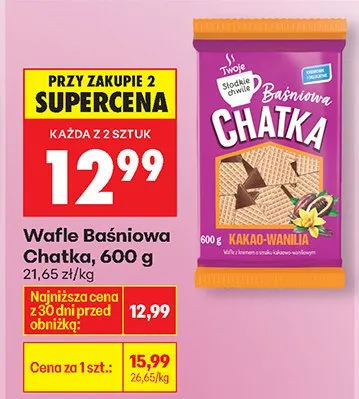 Wafle baśniowa kakao-wanilia promocja w Biedronka
