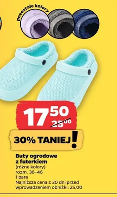 Buty ogrodowe z futerkiem Netto promocja w Netto