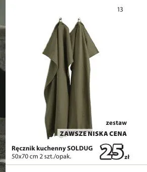 Ręcznik kuchenny SOLDUG promocja w Jysk