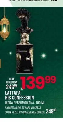 Woda perfumowana Lattafa His Confession promocja w Drogerie Natura