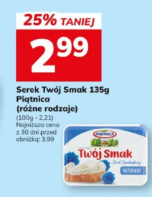 Serek Twój Smak (różne rodzaje) promocja w Hitpol