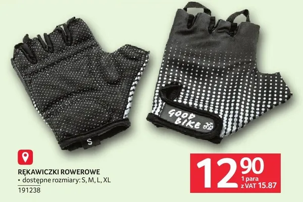 Rękawiczki rowerowe dostępne rozmiary: S, M, L, XL promocja w Selgros