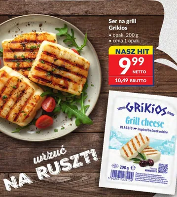 Ser na grill Grikios promocja w Makro