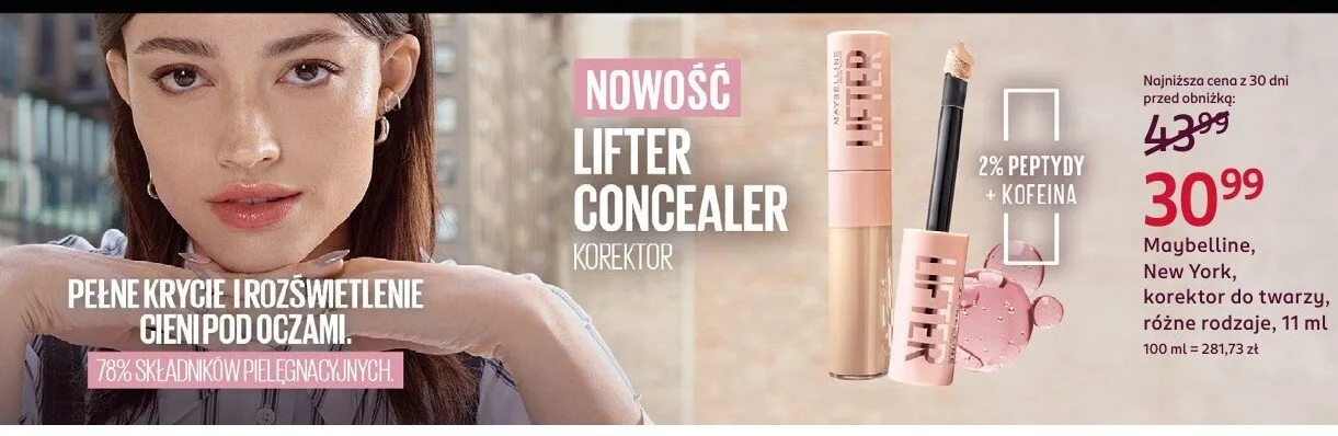 Korektor do twarzy różne rodzaje promocja w Rossmann