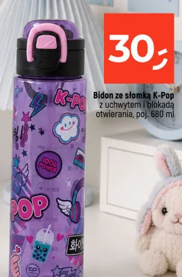 Bidon ze słomką CoolPack K-Pop promocja w Dealz