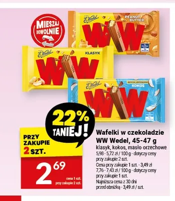 Wafelki w czekoladzie WW E.Wedel kokos promocja w Twój Market