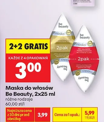 Maska do włosów Be Beauty 2-pak 25 ml promocja w Biedronka
