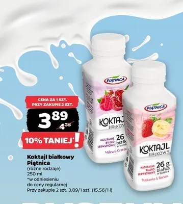 Koktajl białkowy Piątnica Malina & Granat promocja w Netto