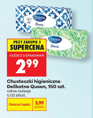 Chusteczki higieniczne nawilżane aloesem Alouette promocja w Biedronka
