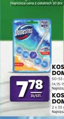 Kostka do WC Domestos Duo 3w1 2-pak promocja w Stokrotka