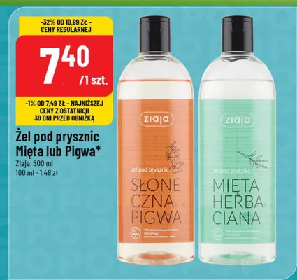 Żel pod prysznic Pigwa promocja w POLOmarket