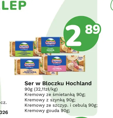 Ser topiony w bloczku Hochland Kremowy ze śmietanką promocja w Limonka
