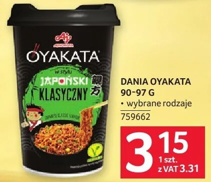 Dania Oyakata 90-97 g promocja w Selgros