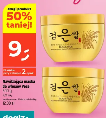 Nawilżająca maska do włosów Veze Black Rice promocja w Dealz
