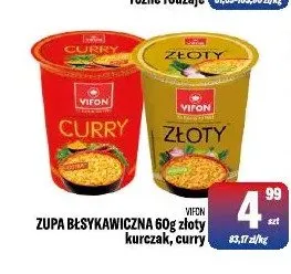 Zupa błyskawiczna Vifon promocja w Tomi Markt