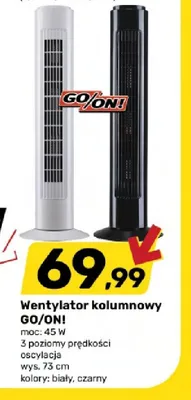 Wentylator kolumnowy GO/ON! promocja w Bricomarche