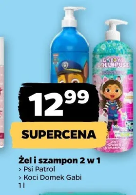 Żel i szampon 2 w 1 Koci Domek Gabi promocja w Netto